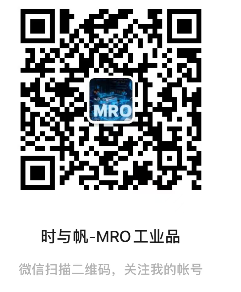 微信公众号